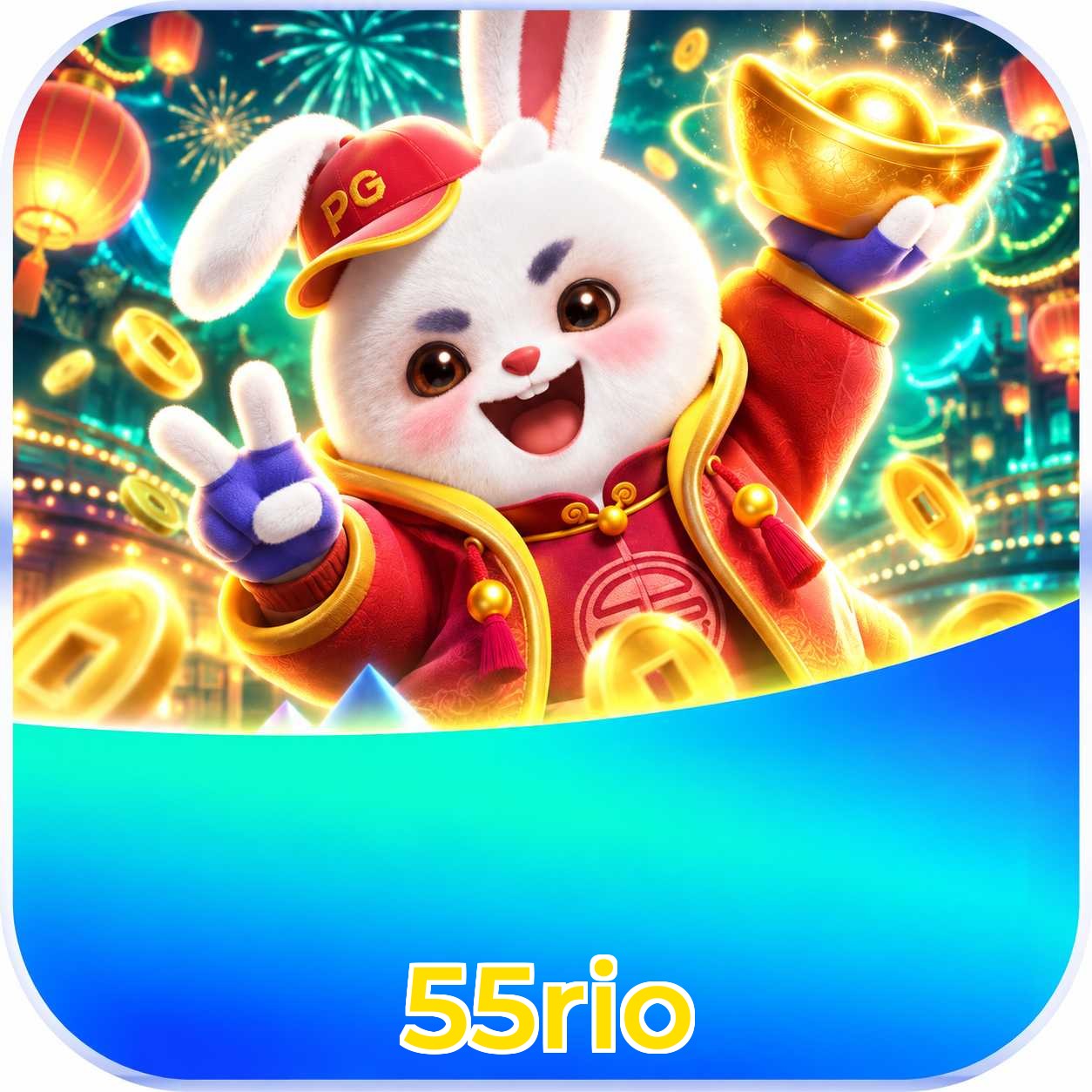 55rio Version History