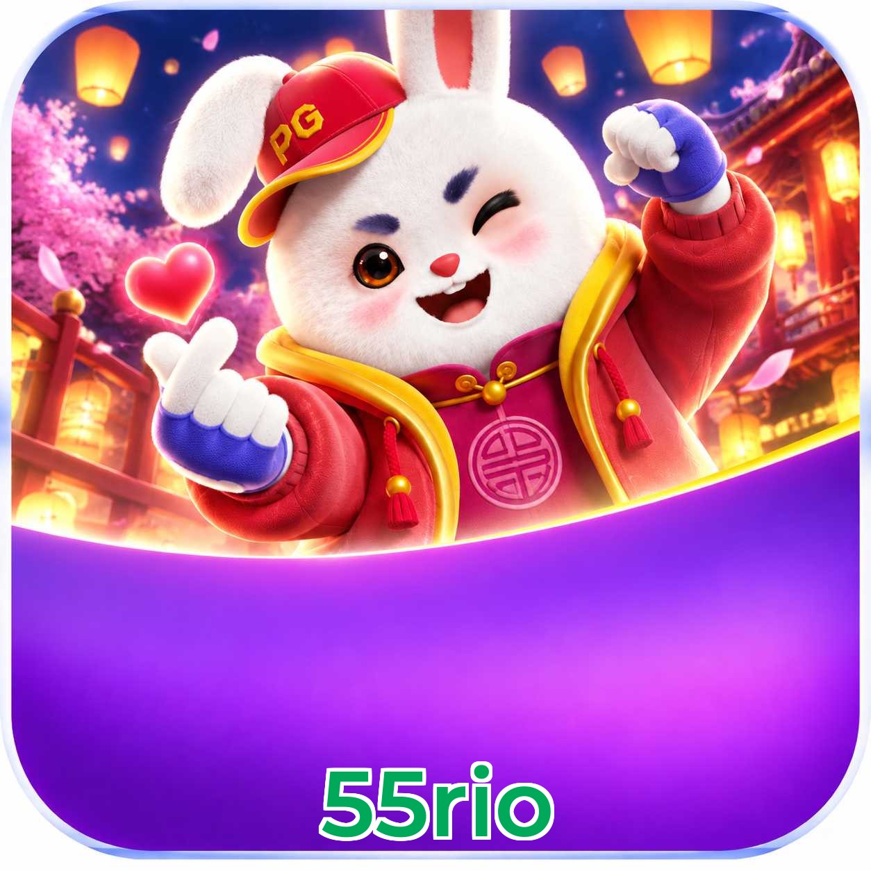 55rio Logo